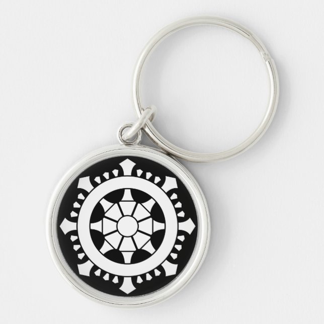 Llavero del chakra del dharma (Frente)