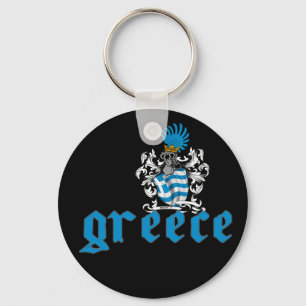 Llavero del escudo de Grecia