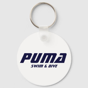 Llavero del puma
