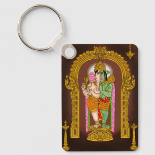 Llavero del Señor Adhyanta Prabhu