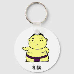 Llavero del sumo