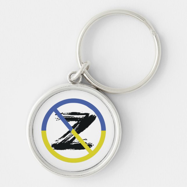 Llavero Detener la guerra en el Cojín decorativo de Ucrani (Frente)