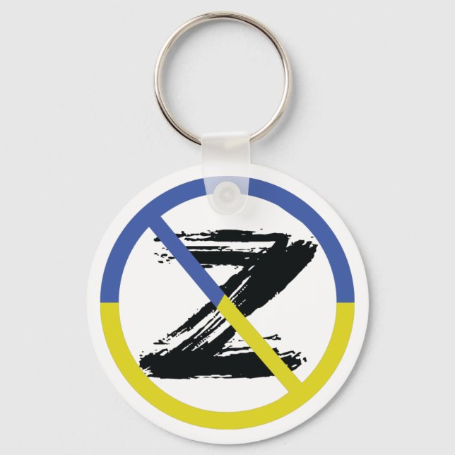 Llavero Detener la guerra en el Cojín decorativo de Ucrani (Anverso)