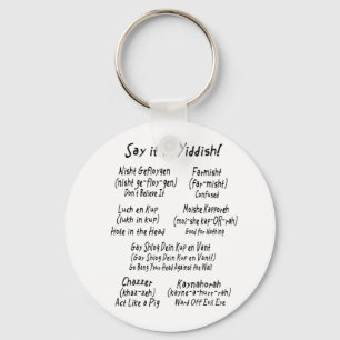 Llavero Dígalo en Yiddish
