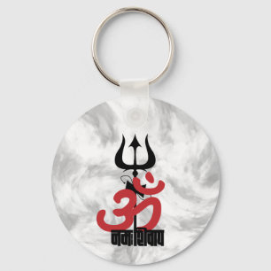 Llavero Dios hindú Shiva Om Namah Shivay con OM tridente