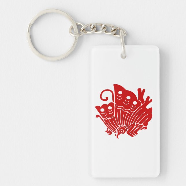 Llavero Diseño de Kamon japonés con mariposa asiática (Frente)
