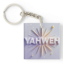 Diseño de Yahweh Emblem Keychain-Ai