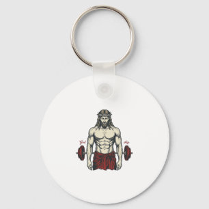 Llavero Diseño Gráfico Fuerza Fe Grabada Vintage_1