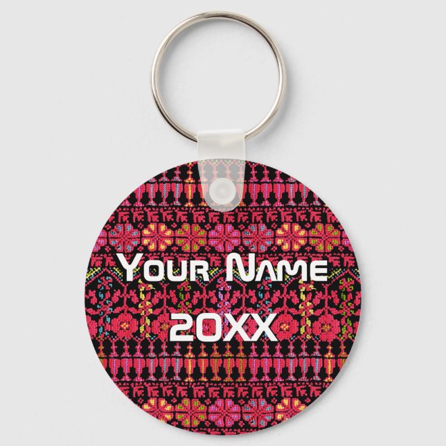 Llavero Diseño impreso del bordado palestino Tatreez (Anverso)