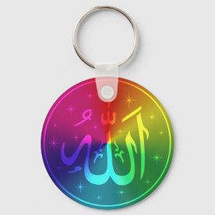 Llavero Diseño islámico del arco iris de Alá
