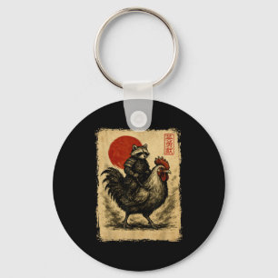 Llavero Divertido Mapache Gallo Pollo Japonés Uki Vintage