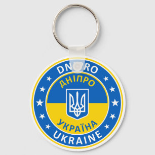 Llavero Dnipro Ucrania