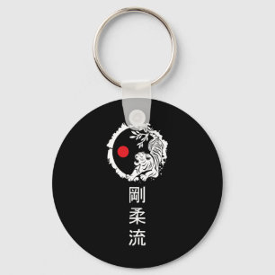 Llavero Dojo Entrenamiento Karate Mejor Legado De Mamáes T