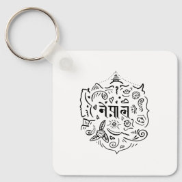 Llavero Doodle de Nepal