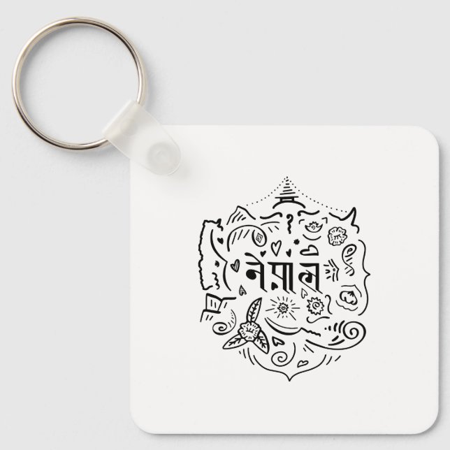 Llavero Doodle de Nepal (Anverso)