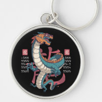 Dragón chino Rótulo de Zodiaco oriental