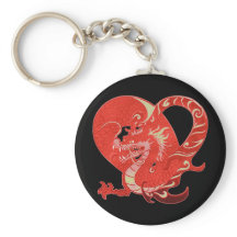 Dragon Heart Valentine