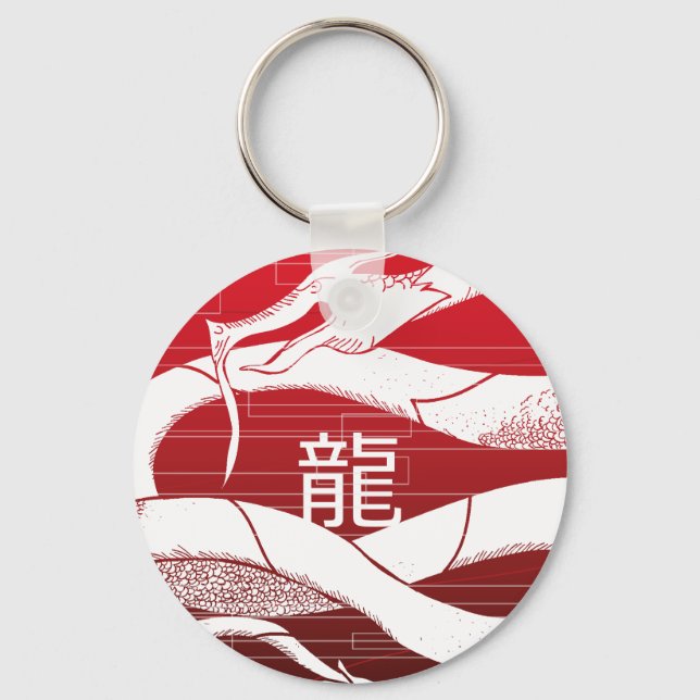 Llavero Dragon Soul: Patriota (Anverso)