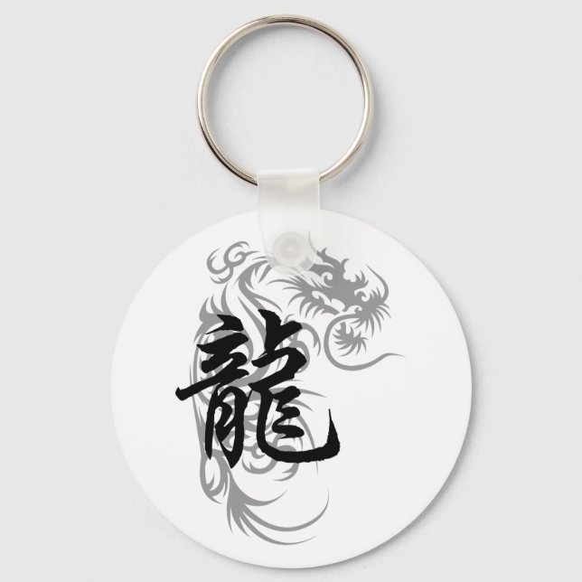 Llavero Dragón zodiaco chino (Anverso)