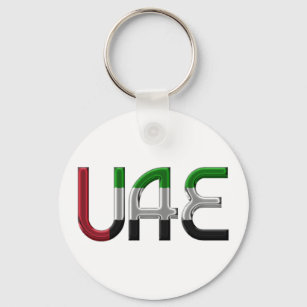 Llavero EAU Tipografía de colores de bandera de Emiratos Á