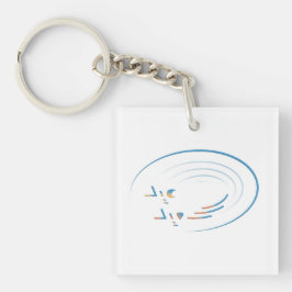 Llavero Eid, espirales de alegría