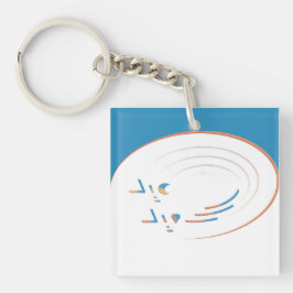 Llavero Eid, espirales de alegría (enmarcado)