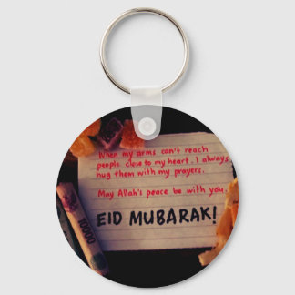 Llavero eid-mubarak