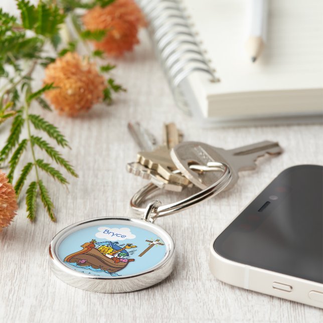 Llavero El bautismo de bebé árabe del personalizable Noé,  (Lado)