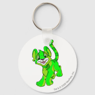 Llavero El brillar intensamente de Kougra