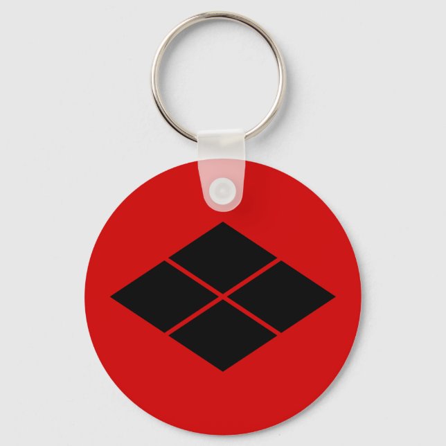 Llavero El clan samurai japonés Takeda kamon rojo (Anverso)