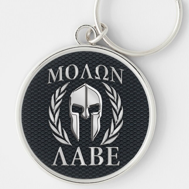 Llavero El cromo de Molon Labe tiene gusto del casco (Frente)