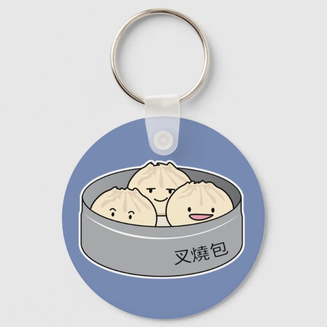 Llavero El desayuno chino del dim sum del bollo del cerdo (Anverso)