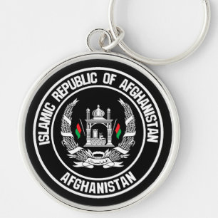 Llavero El Emblema de la Ronda de Afganistán