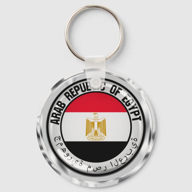 Llavero El Emblema de la Ronda de Egipto (Anverso)