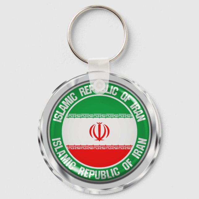 Llavero El emblema de la Ronda de Irán (Anverso)