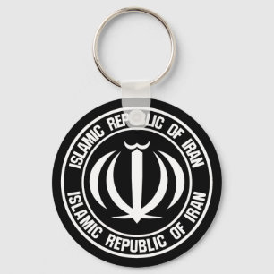 Llavero El emblema de la Ronda de Irán