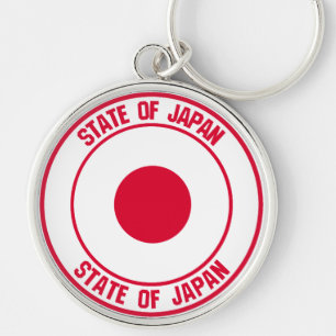 Llavero El emblema de la Ronda de Japón