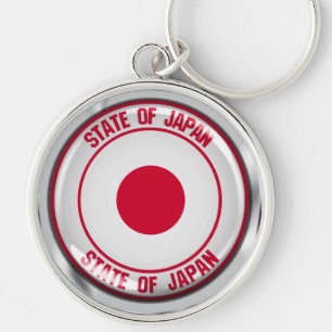 Llavero El emblema de la Ronda de Japón