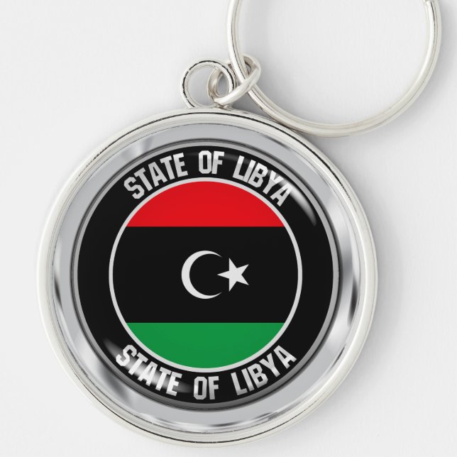 Llavero El emblema de la Ronda Libia (Frente)