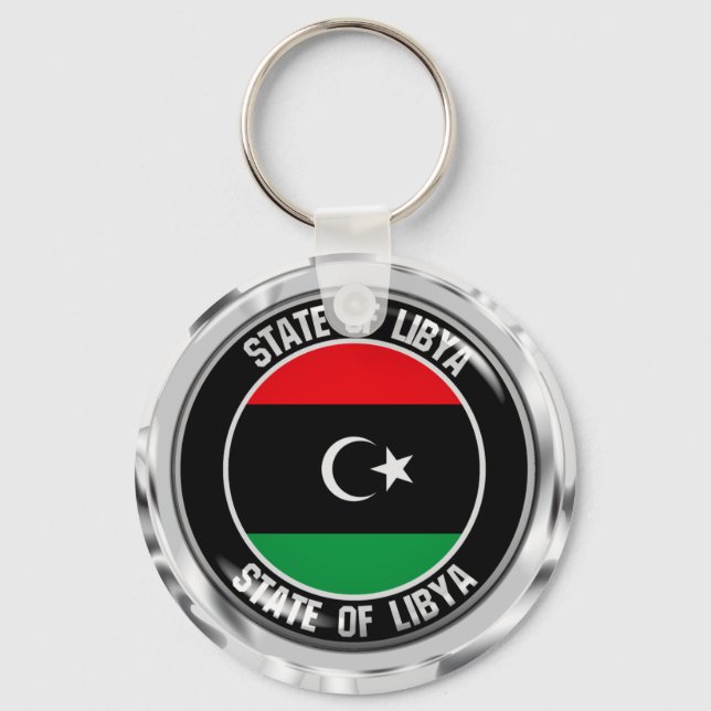 Llavero El emblema de la Ronda Libia (Anverso)