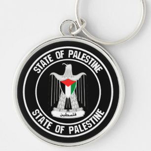 Llavero El emblema de la Ronda Palestina