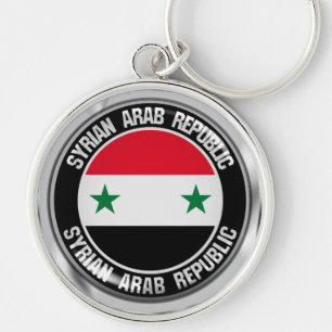 Llavero El Emblema de la Ronda Siria