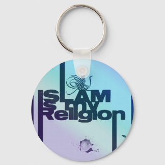 Llavero El Islam es mi religión - impresión árabe islámica