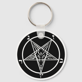 Llavero ¡El keychain Metalizado negro SATAN!
