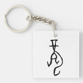 Llavero El maravilloso Zodiac-Dragon chino-#001-