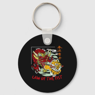 Llavero El Norteamericano Kenpo Karate La Ley De Caractere