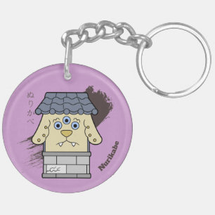 Llavero El pequeño Nurikabe Yokai