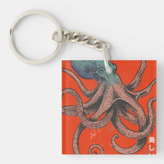 Llavero El Pulpo Hermoso