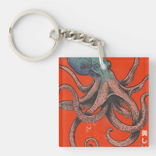 Llavero El Pulpo Hermoso (Frente)