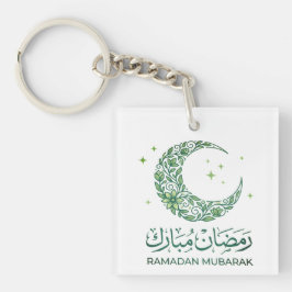 Llavero Elegant Green Floral Crescent Ramadan Mubarak Arab